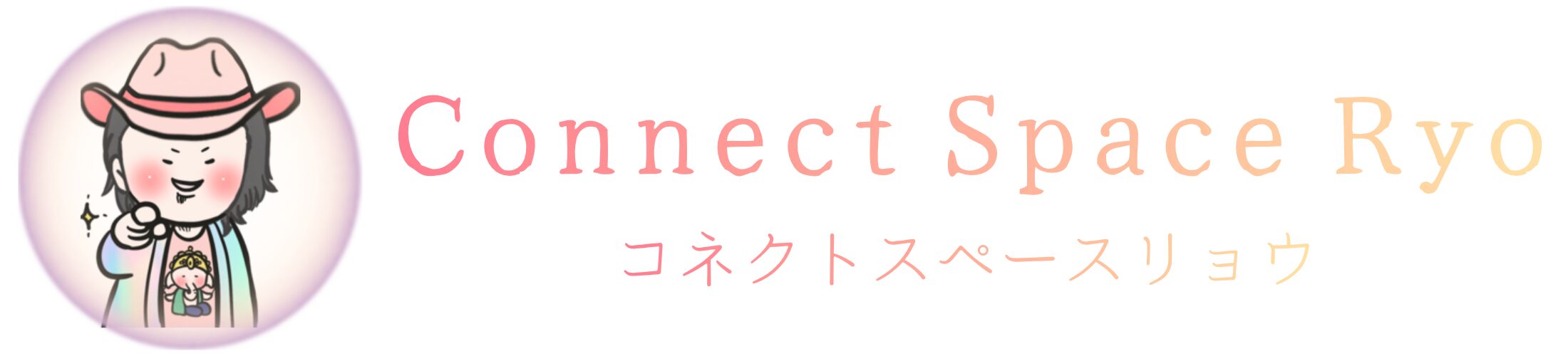 Connect Space Ryo